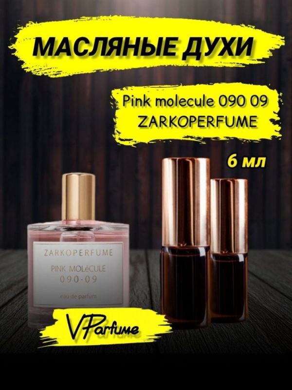 Zarkoperfume pink molecule 090 09 pink molecule (6 ml)